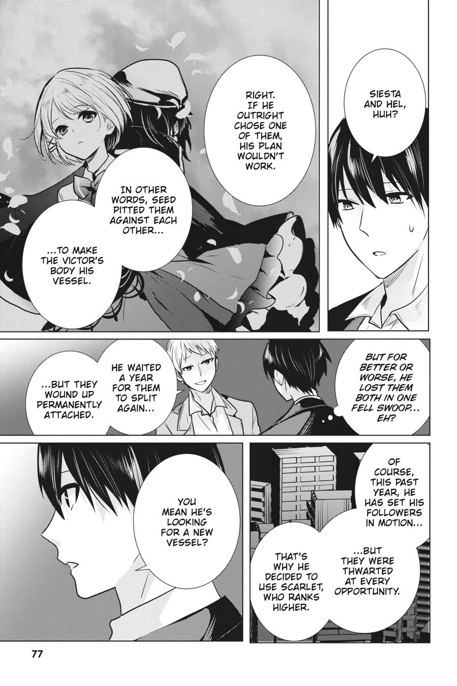 Tantei wa Mou, Shindeiru chapter 26 page 11