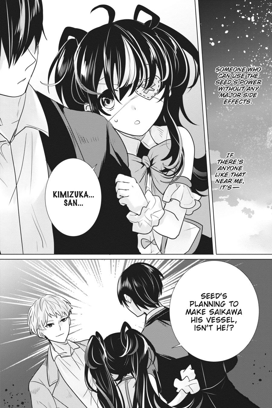 Tantei wa Mou, Shindeiru chapter 26 page 12