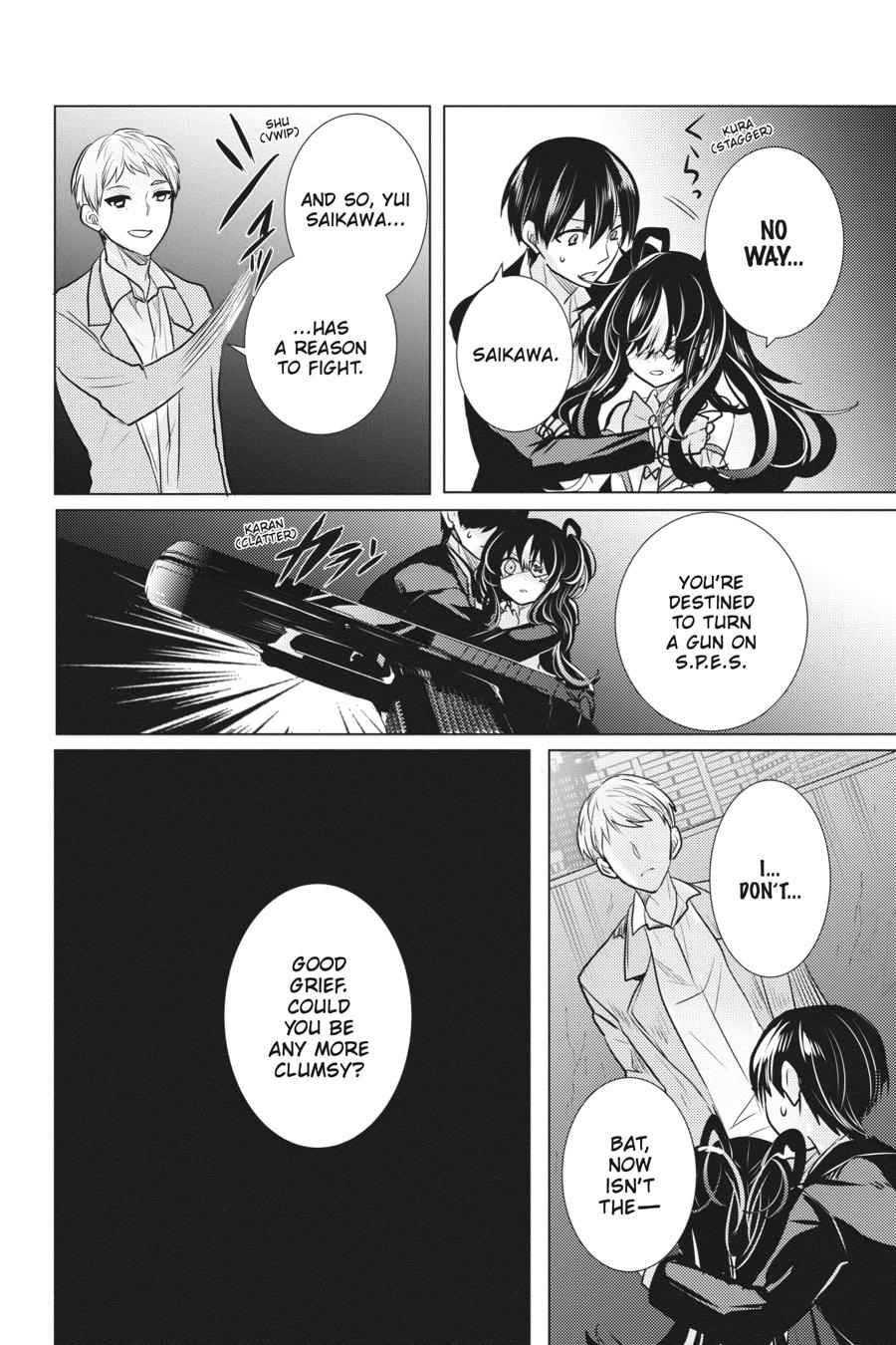 Tantei wa Mou, Shindeiru chapter 26 page 16