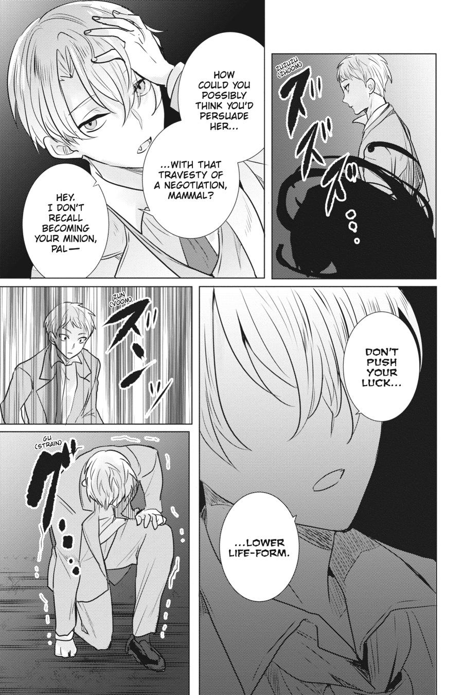 Tantei wa Mou, Shindeiru chapter 26 page 17