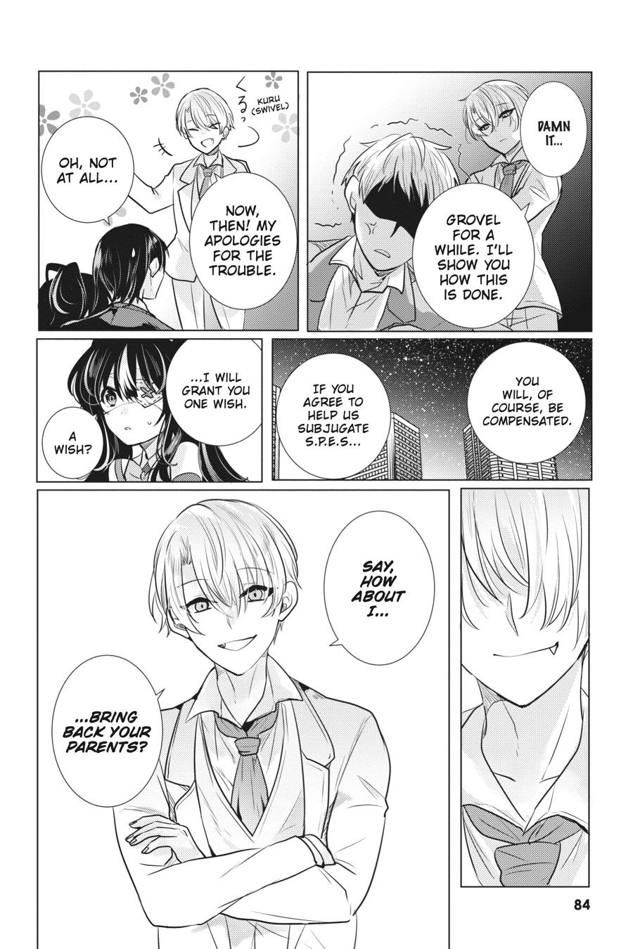 Tantei wa Mou, Shindeiru chapter 26 page 18