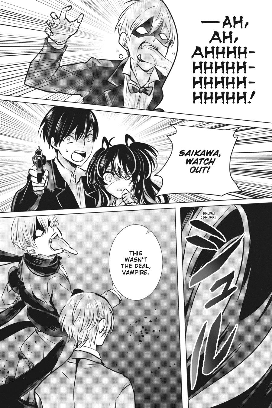 Tantei wa Mou, Shindeiru chapter 26 page 22