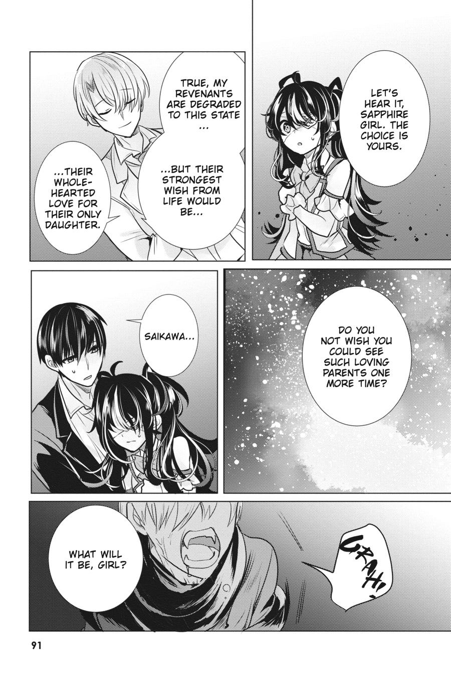 Tantei wa Mou, Shindeiru chapter 26 page 25