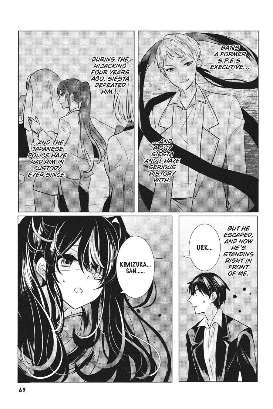 Tantei wa Mou, Shindeiru chapter 26 page 3