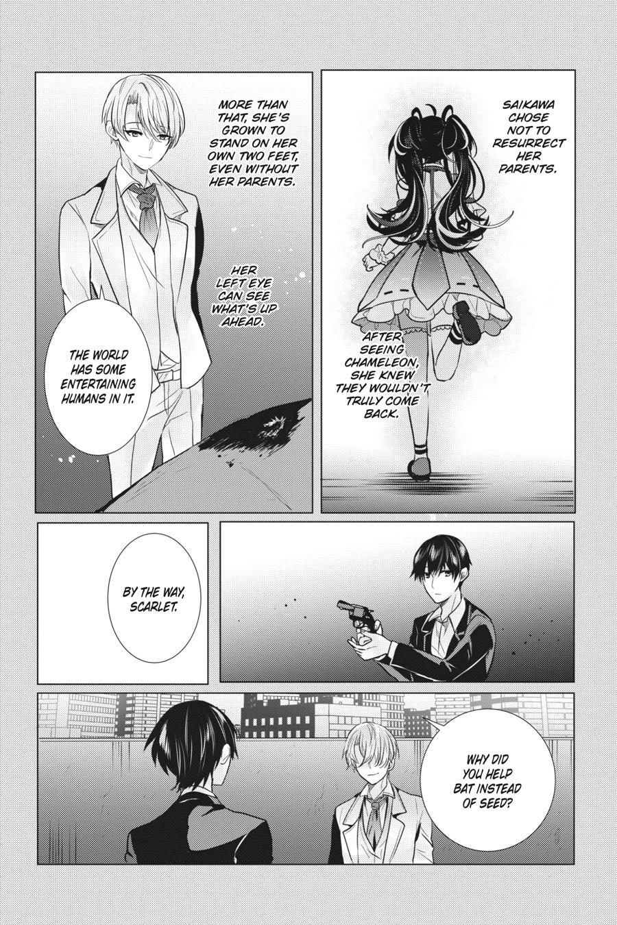 Tantei wa Mou, Shindeiru chapter 26 page 32