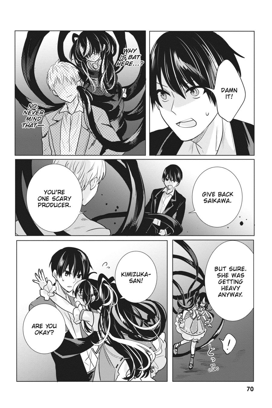 Tantei wa Mou, Shindeiru chapter 26 page 4