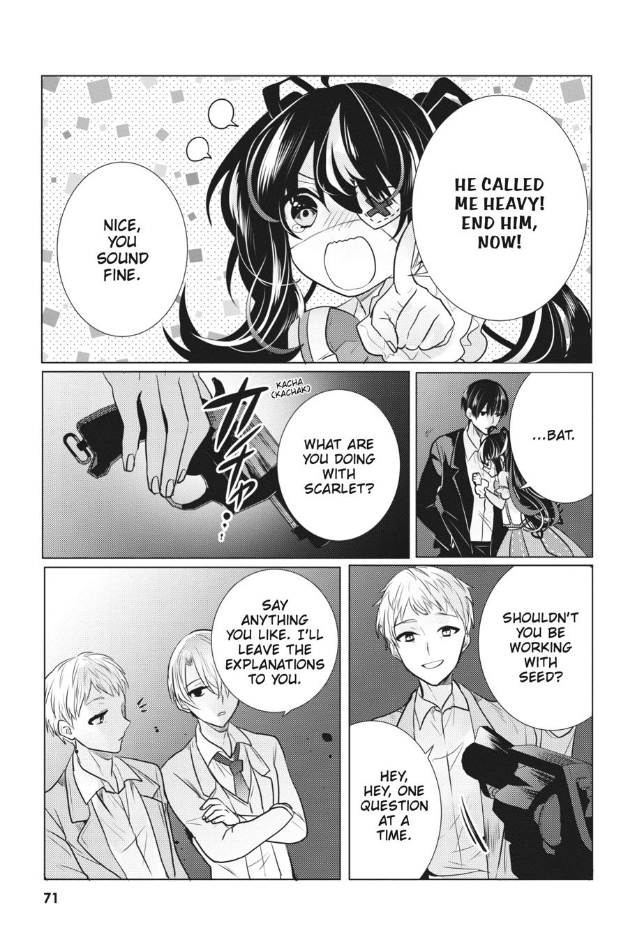 Tantei wa Mou, Shindeiru chapter 26 page 5