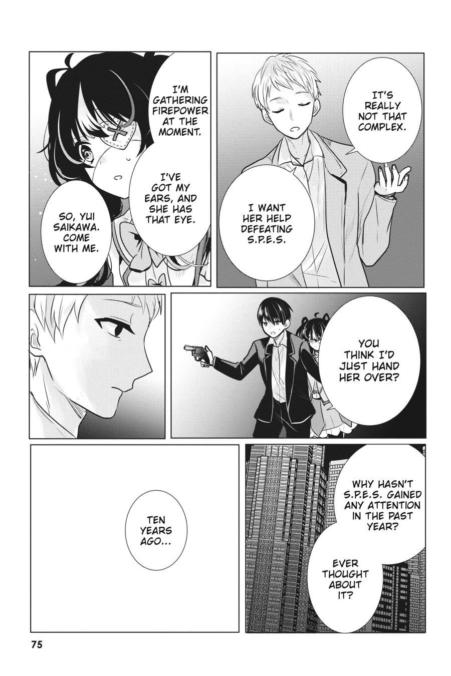 Tantei wa Mou, Shindeiru chapter 26 page 9