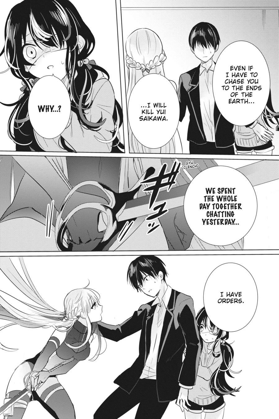 Tantei wa Mou, Shindeiru chapter 27 page 1