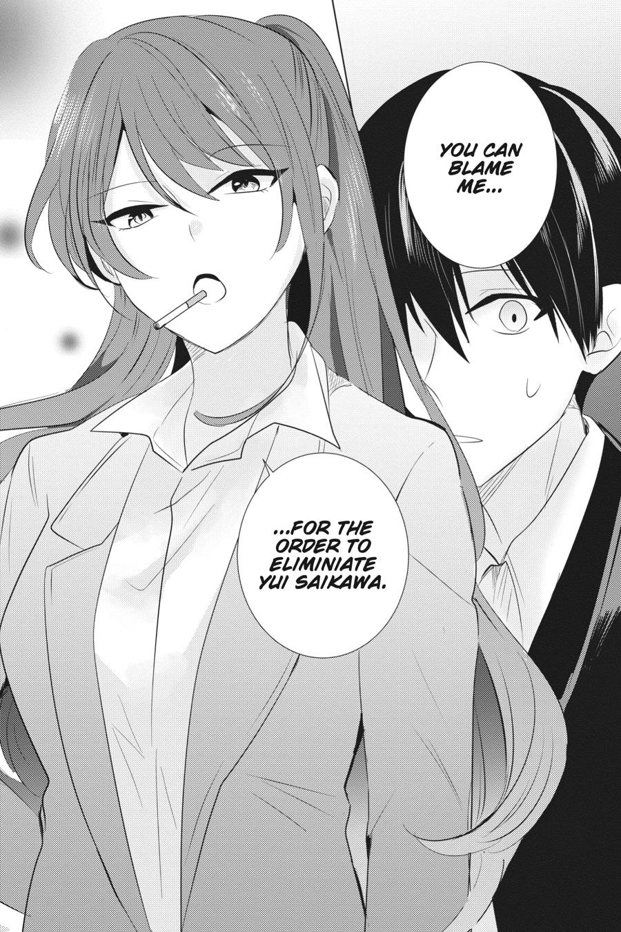 Tantei wa Mou, Shindeiru chapter 27 page 10