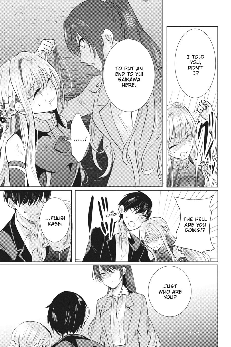 Tantei wa Mou, Shindeiru chapter 27 page 13