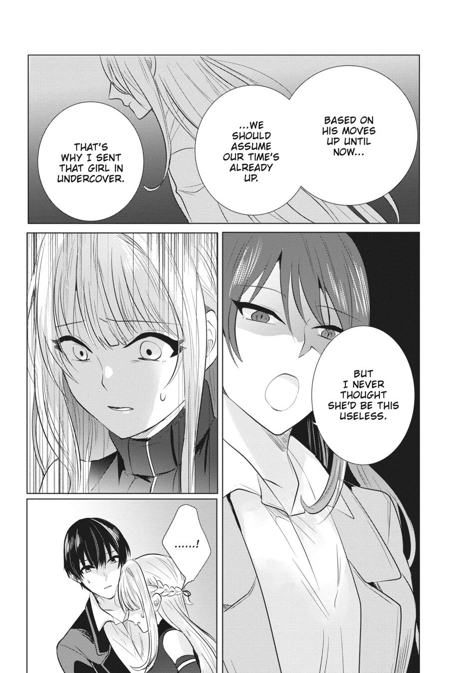 Tantei wa Mou, Shindeiru chapter 27 page 16