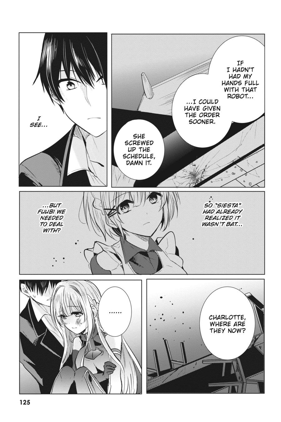 Tantei wa Mou, Shindeiru chapter 27 page 17