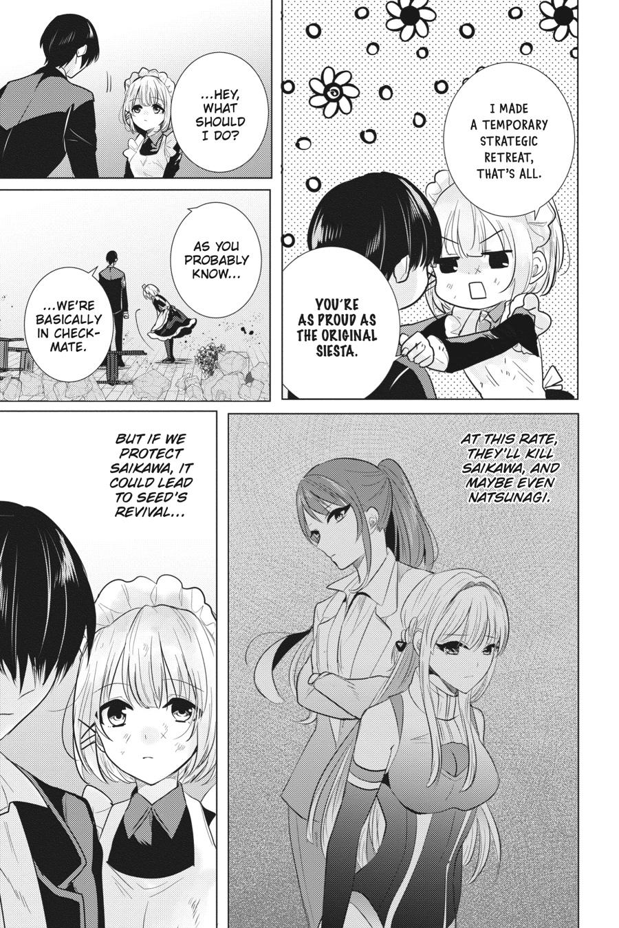 Tantei wa Mou, Shindeiru chapter 27 page 22