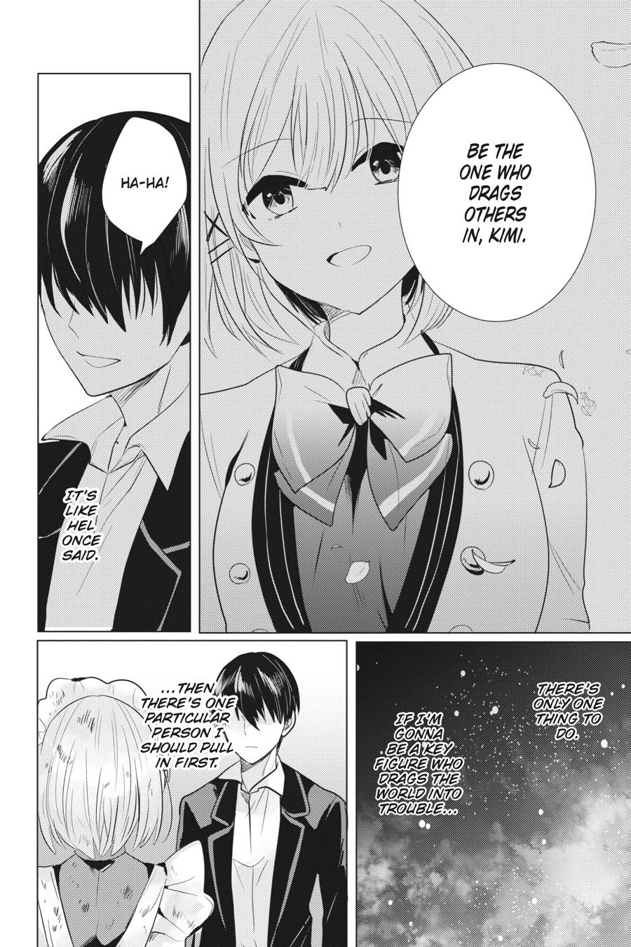 Tantei wa Mou, Shindeiru chapter 27 page 26