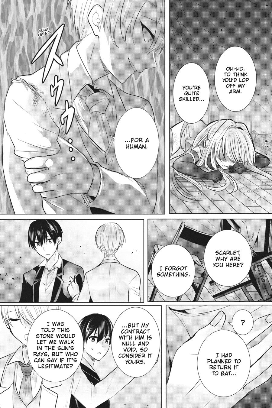 Tantei wa Mou, Shindeiru chapter 27 page 5