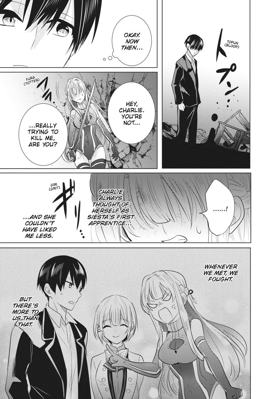 Tantei wa Mou, Shindeiru chapter 27 page 7
