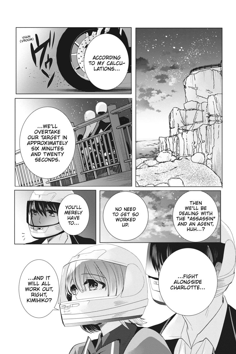 Tantei wa Mou, Shindeiru chapter 28 page 1