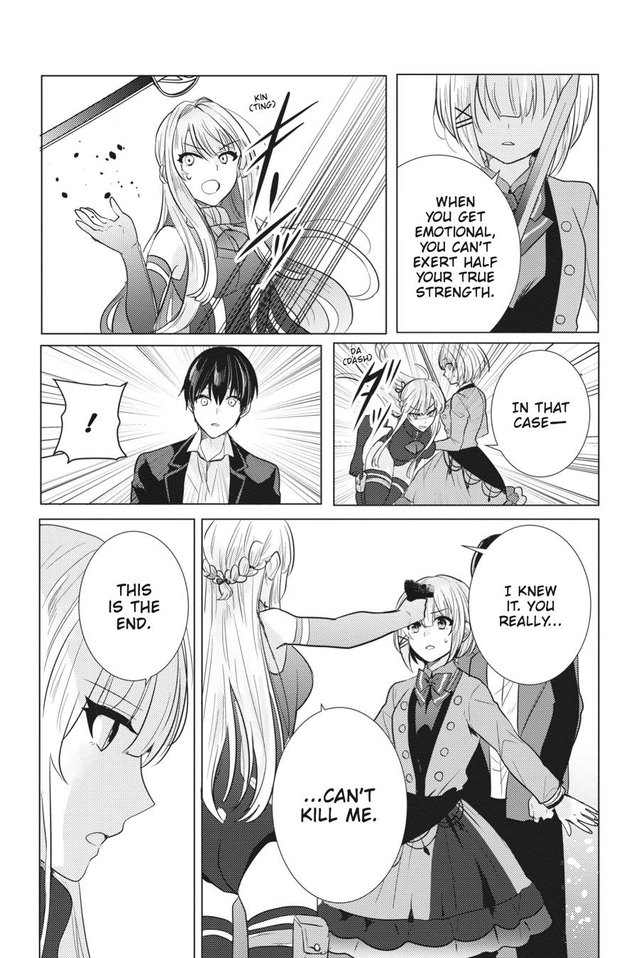 Tantei wa Mou, Shindeiru chapter 28 page 12