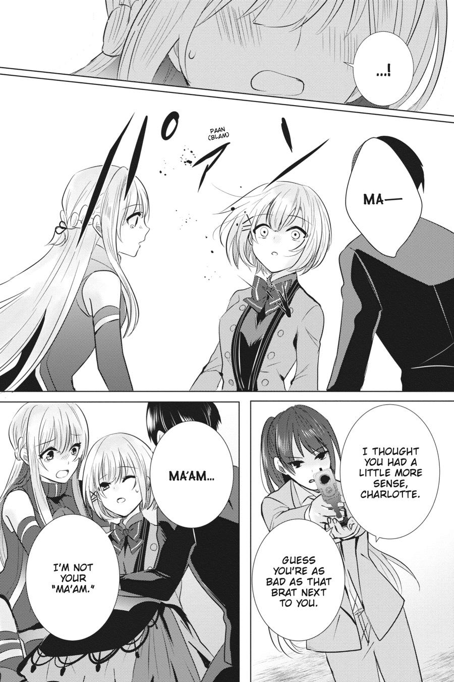 Tantei wa Mou, Shindeiru chapter 28 page 17