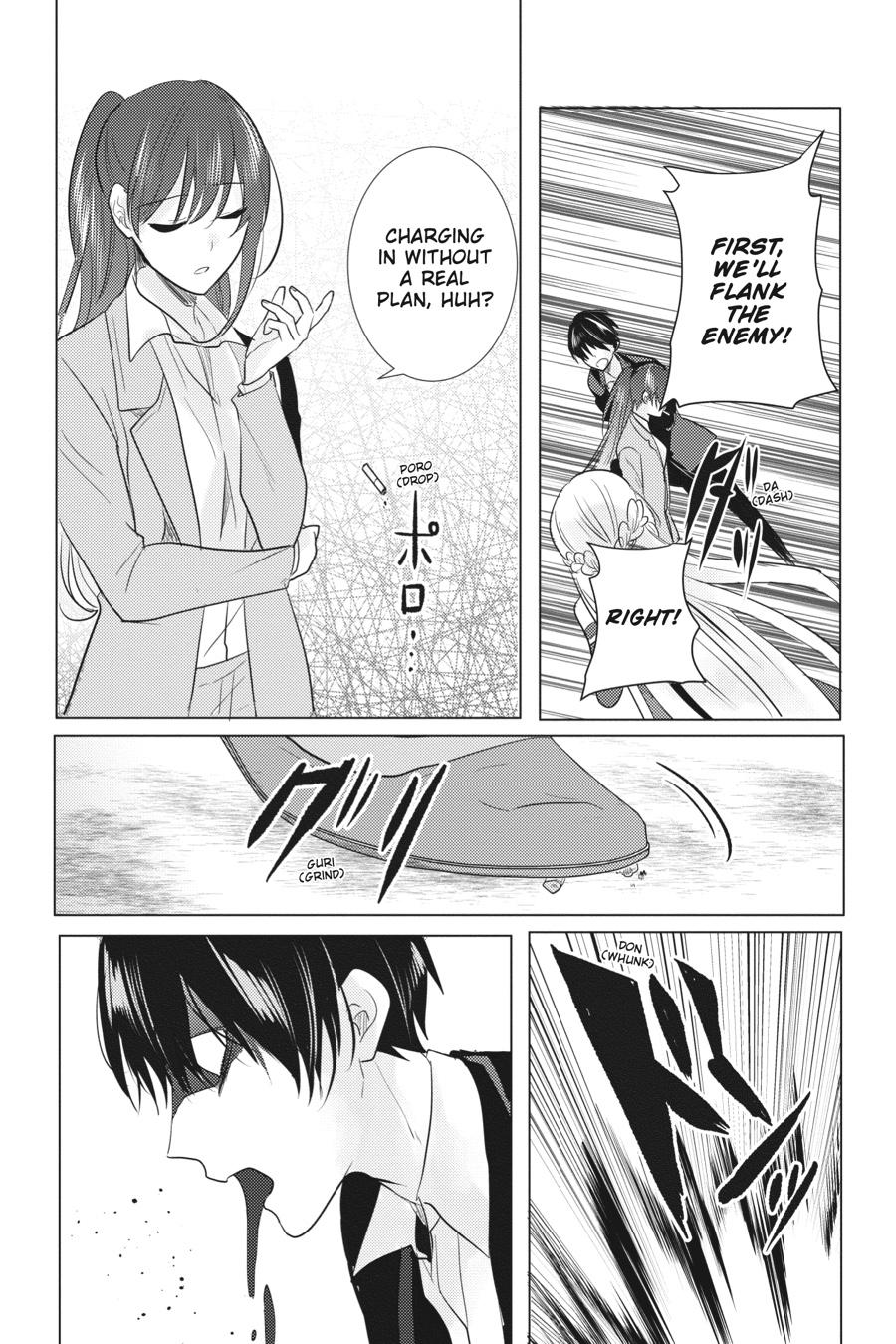 Tantei wa Mou, Shindeiru chapter 28 page 19