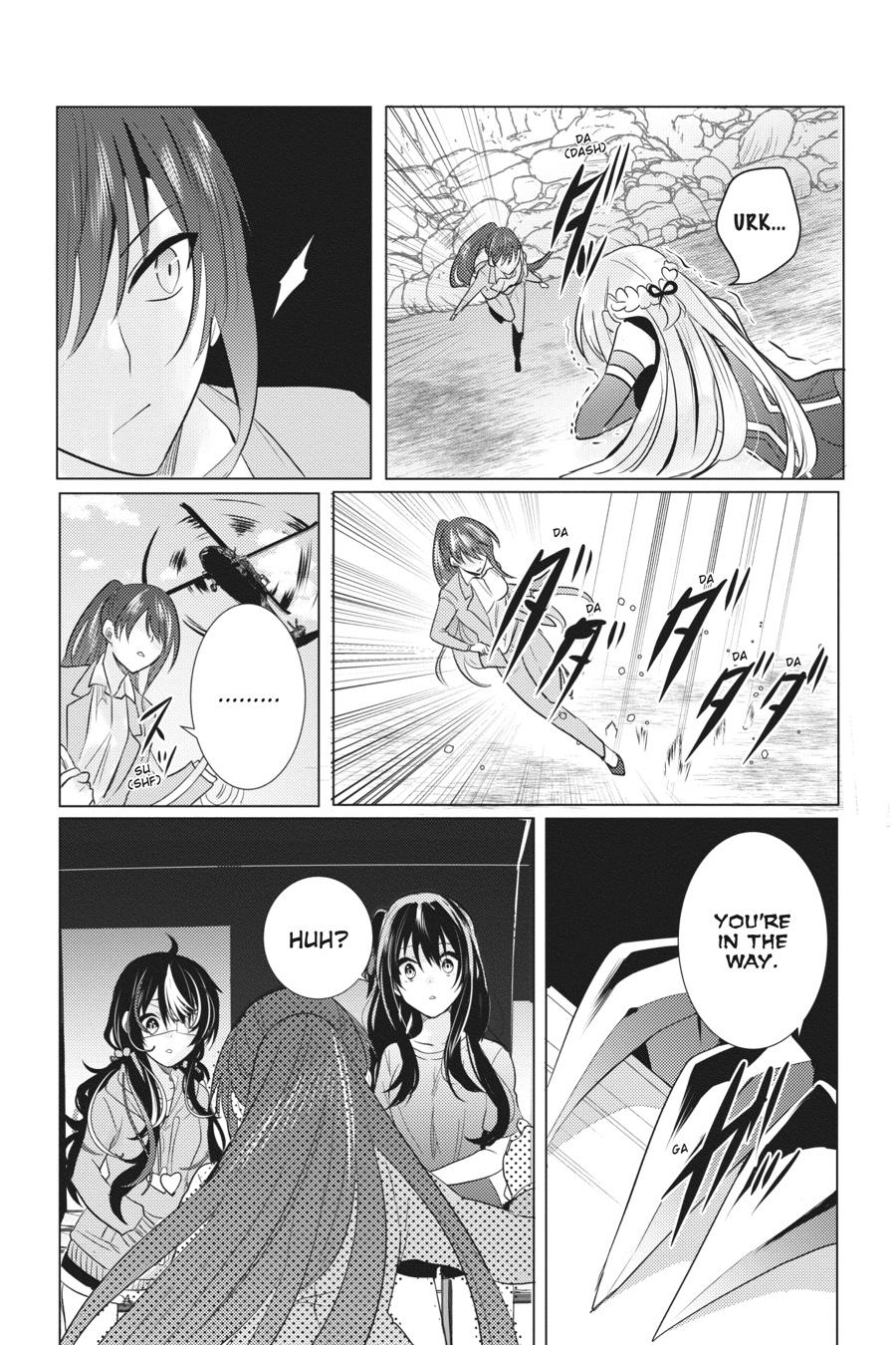 Tantei wa Mou, Shindeiru chapter 28 page 25