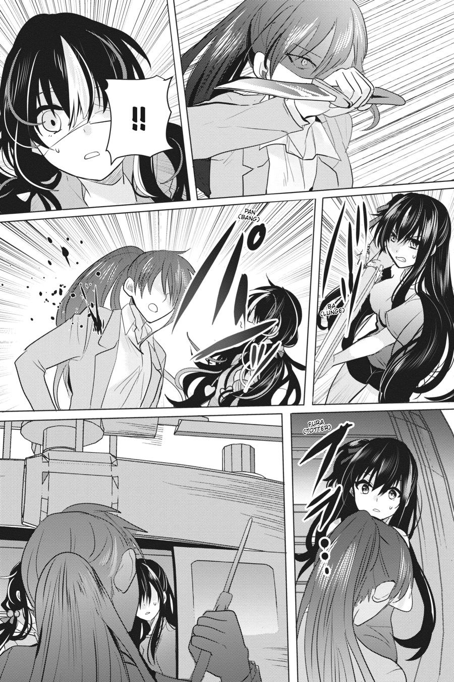 Tantei wa Mou, Shindeiru chapter 28 page 26