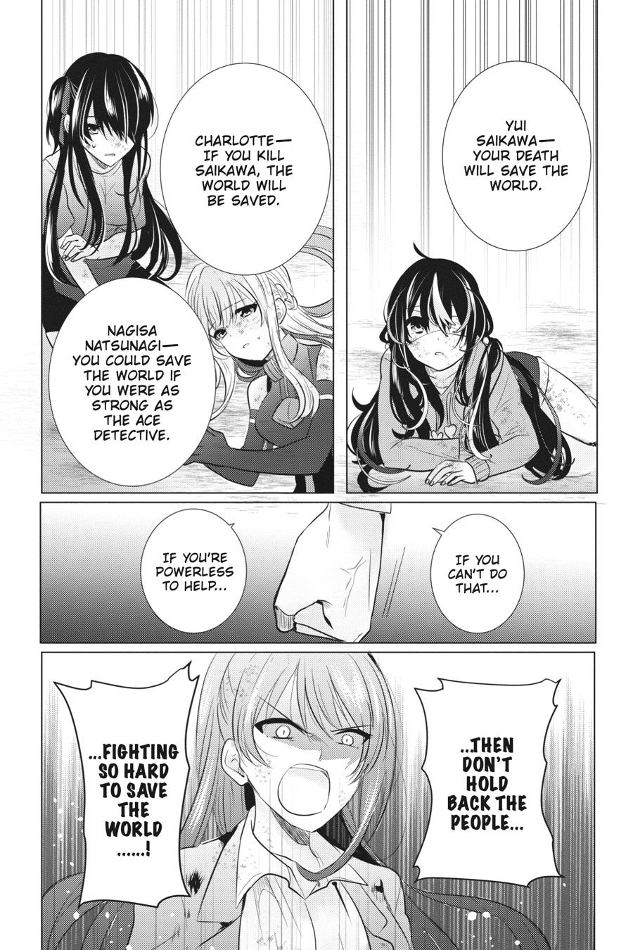 Tantei wa Mou, Shindeiru chapter 28 page 29