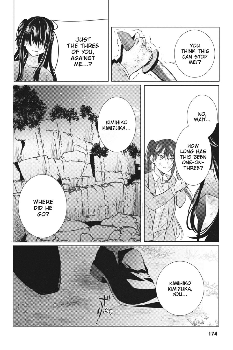 Tantei wa Mou, Shindeiru chapter 28 page 32