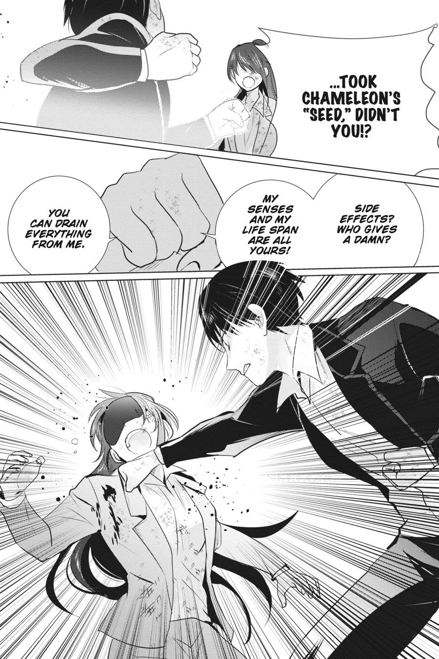 Tantei wa Mou, Shindeiru chapter 28 page 33