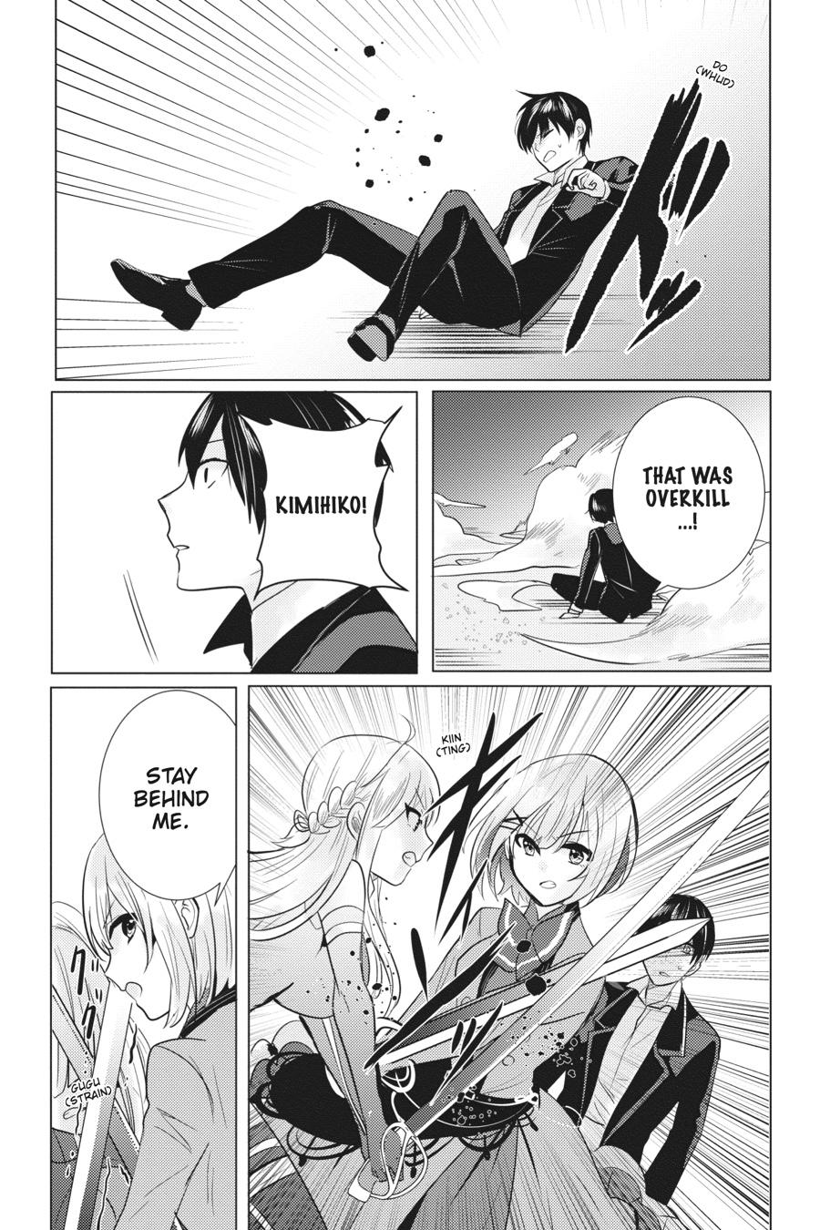 Tantei wa Mou, Shindeiru chapter 28 page 7