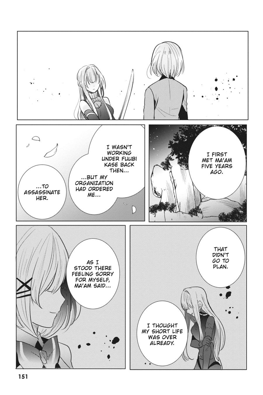 Tantei wa Mou, Shindeiru chapter 28 page 9