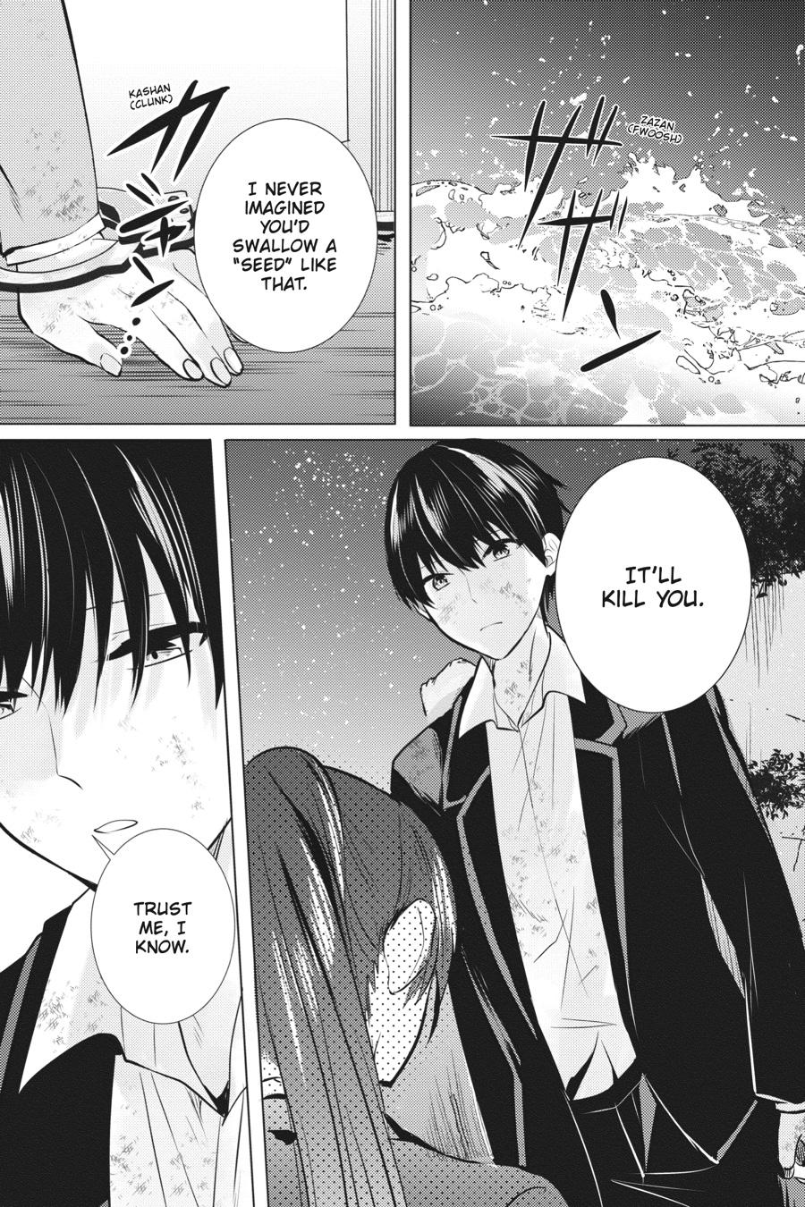 Tantei wa Mou, Shindeiru chapter 29 page 1