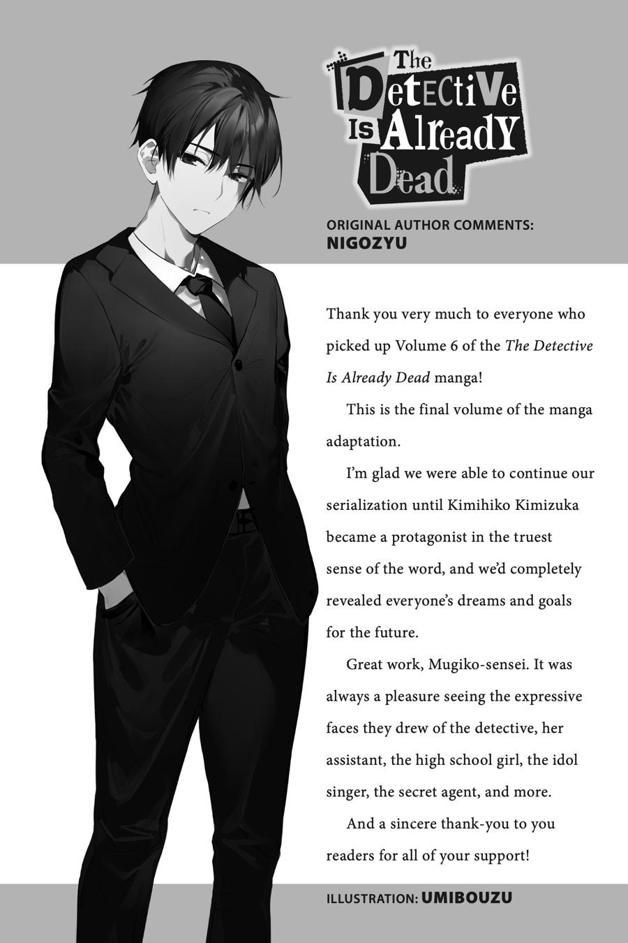 Tantei wa Mou, Shindeiru chapter 29 page 22