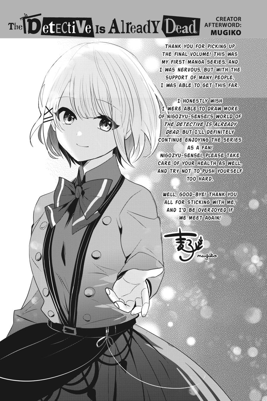 Tantei wa Mou, Shindeiru chapter 29 page 23