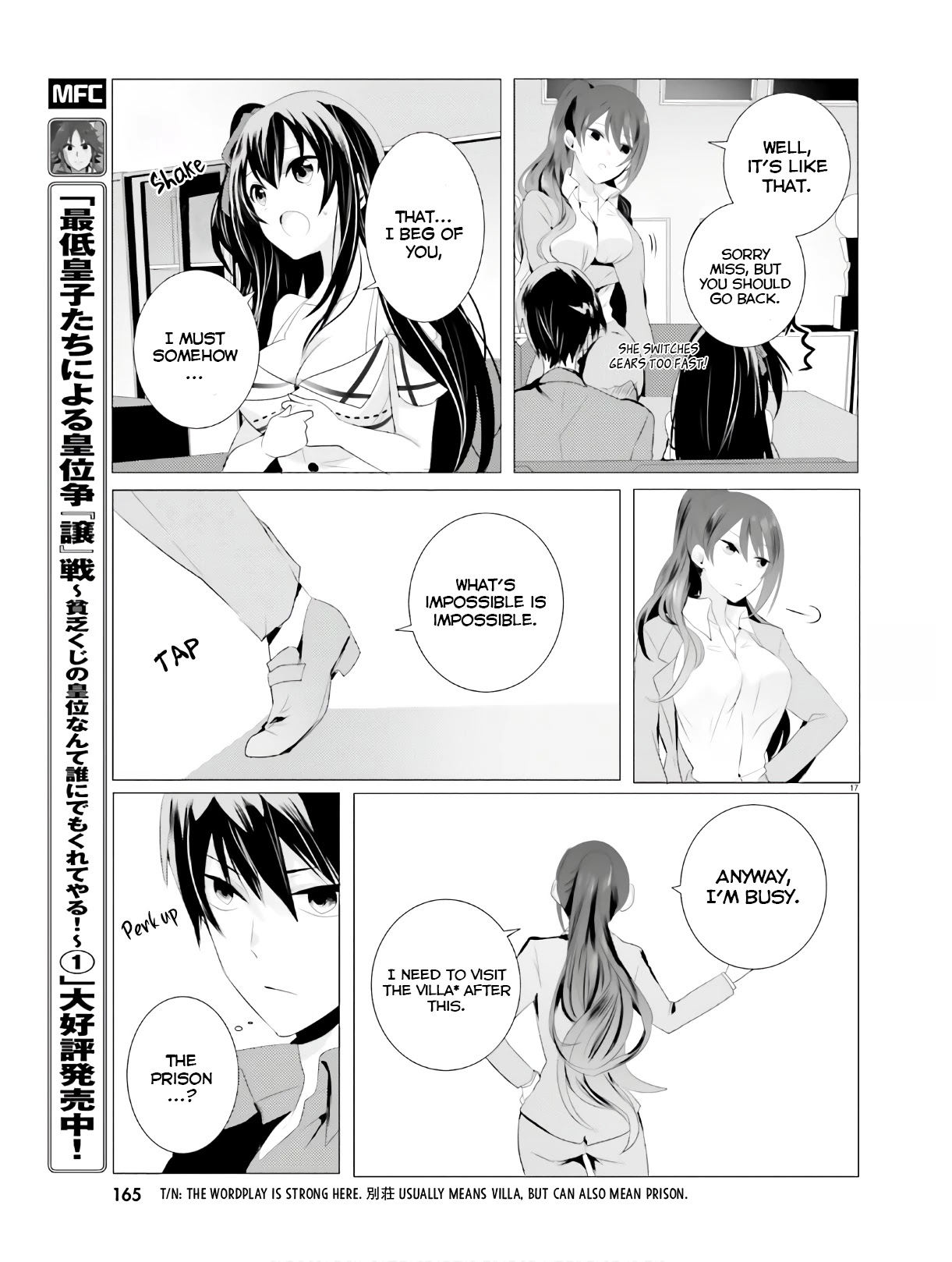 Tantei wa Mou, Shindeiru chapter 3 page 17