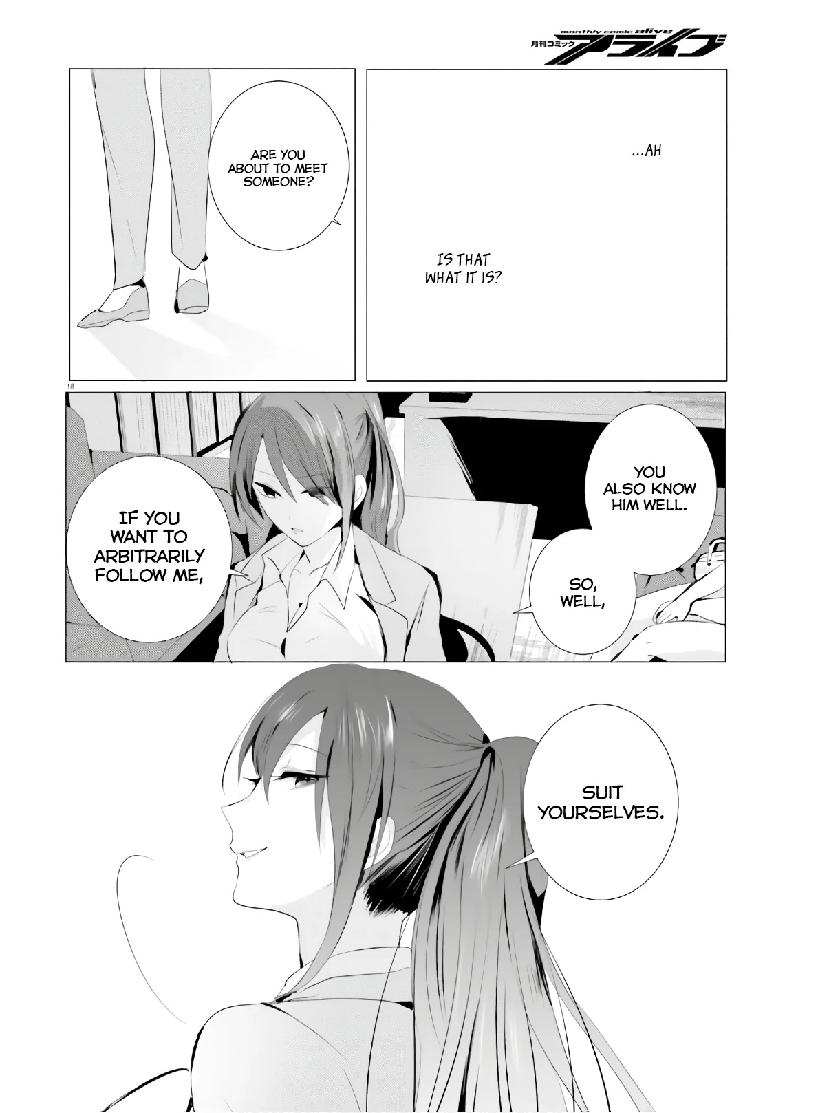 Tantei wa Mou, Shindeiru chapter 3 page 18