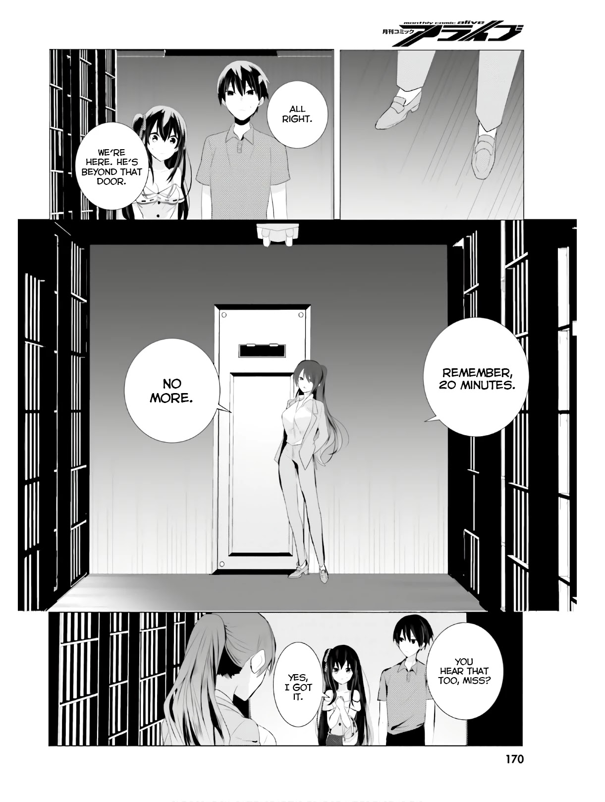 Tantei wa Mou, Shindeiru chapter 3 page 22
