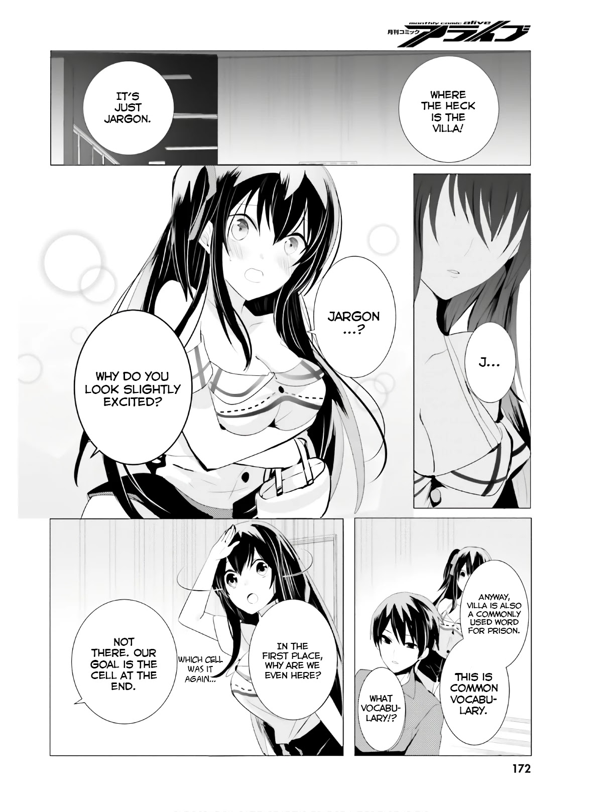 Tantei wa Mou, Shindeiru chapter 3 page 24