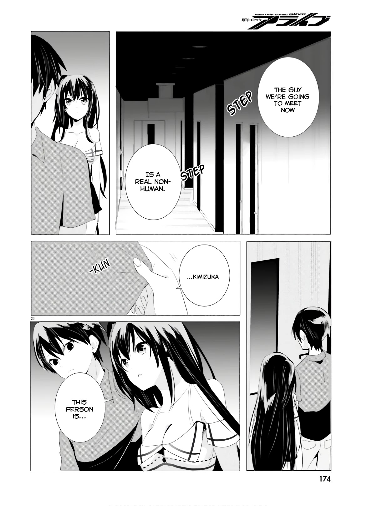Tantei wa Mou, Shindeiru chapter 3 page 26