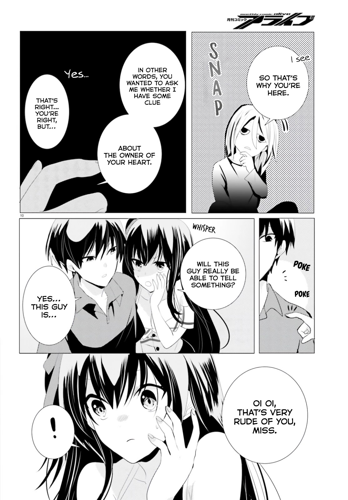 Tantei wa Mou, Shindeiru chapter 4 page 10