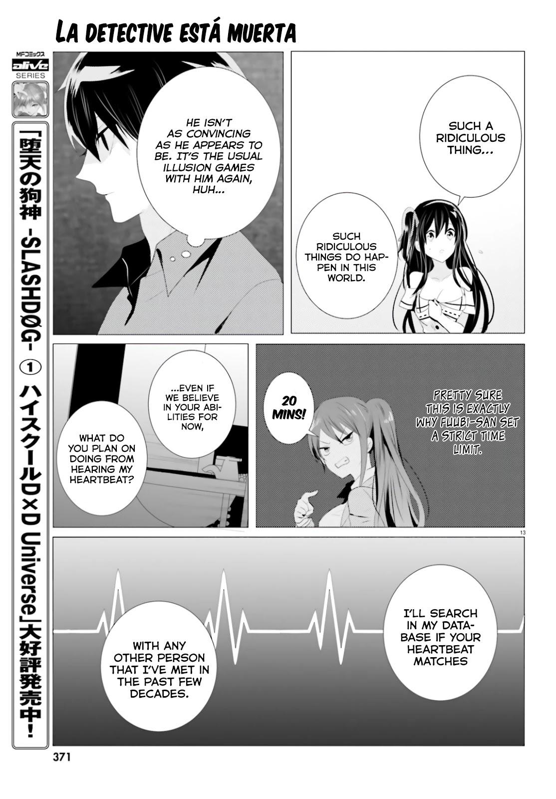 Tantei wa Mou, Shindeiru chapter 4 page 13