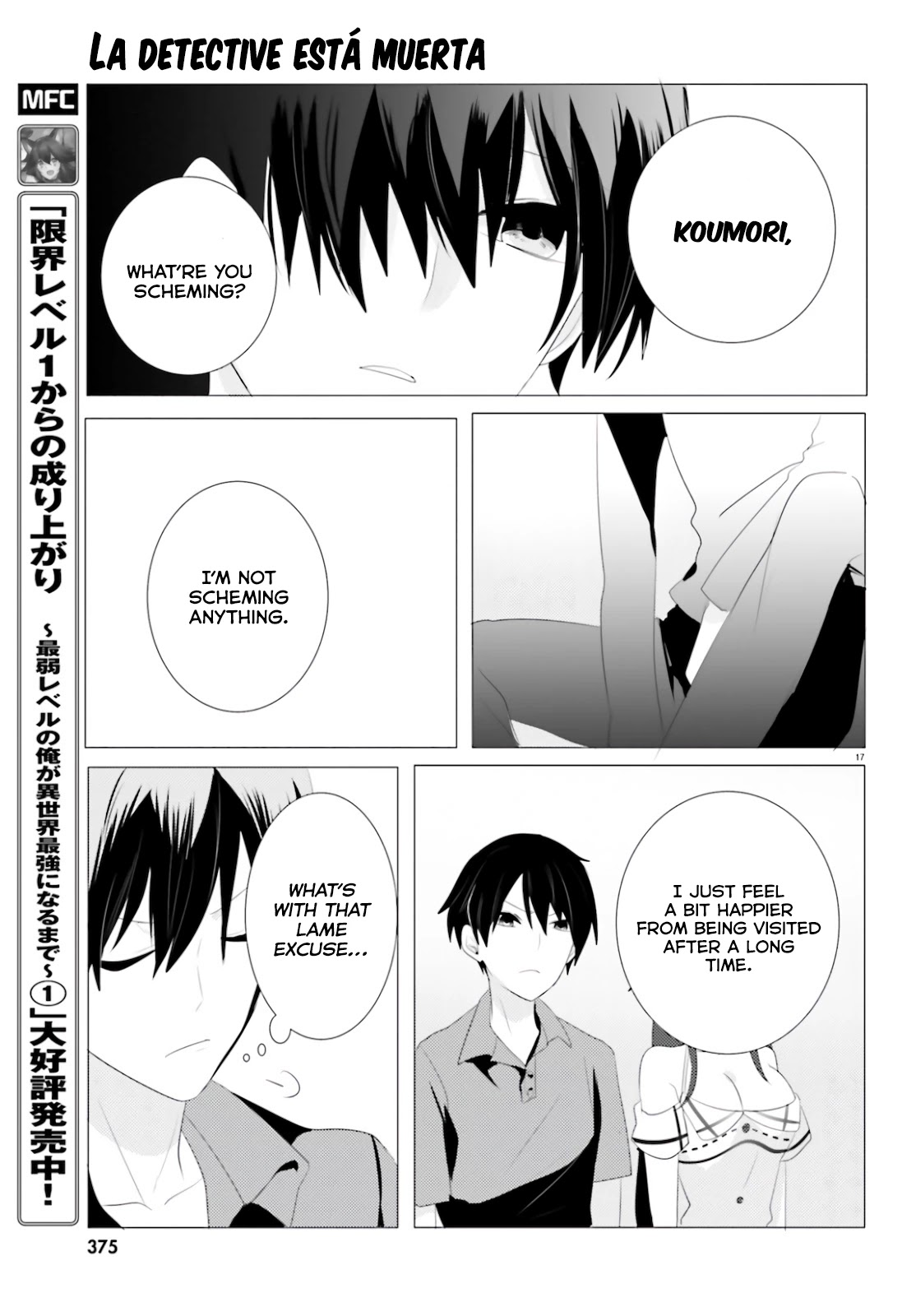 Tantei wa Mou, Shindeiru chapter 4 page 17