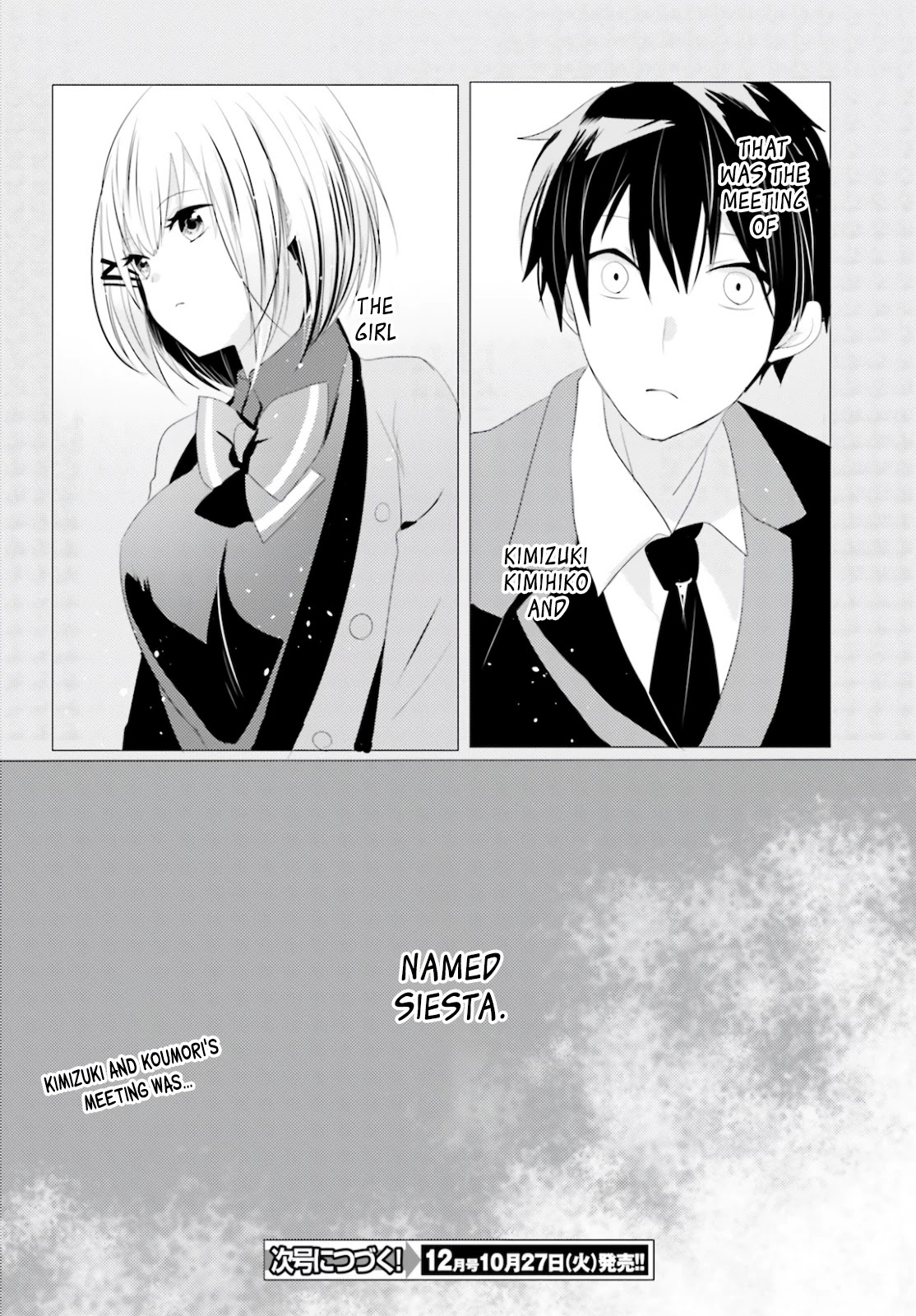 Tantei wa Mou, Shindeiru chapter 4 page 24