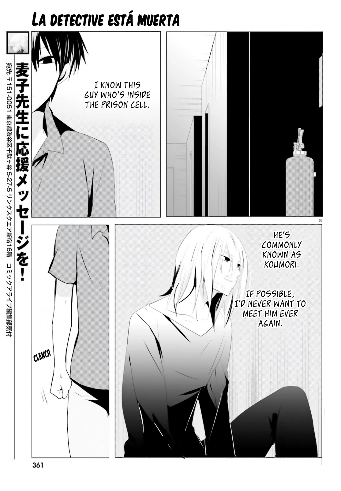 Tantei wa Mou, Shindeiru chapter 4 page 3