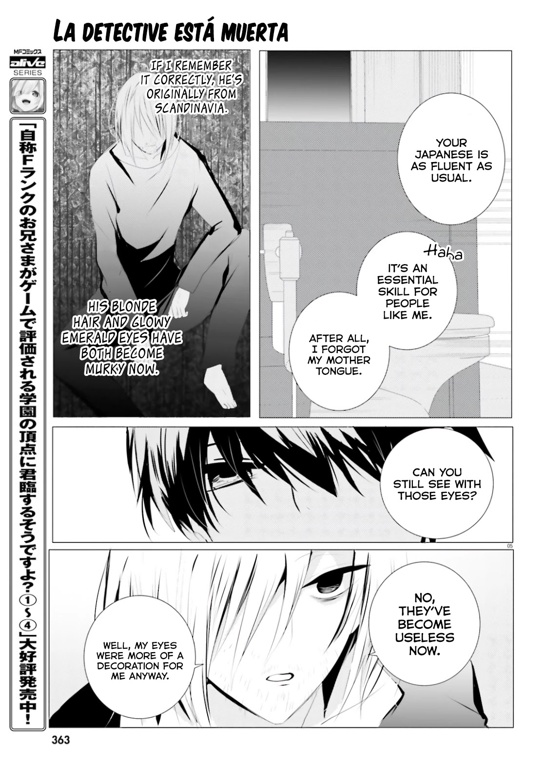 Tantei wa Mou, Shindeiru chapter 4 page 5