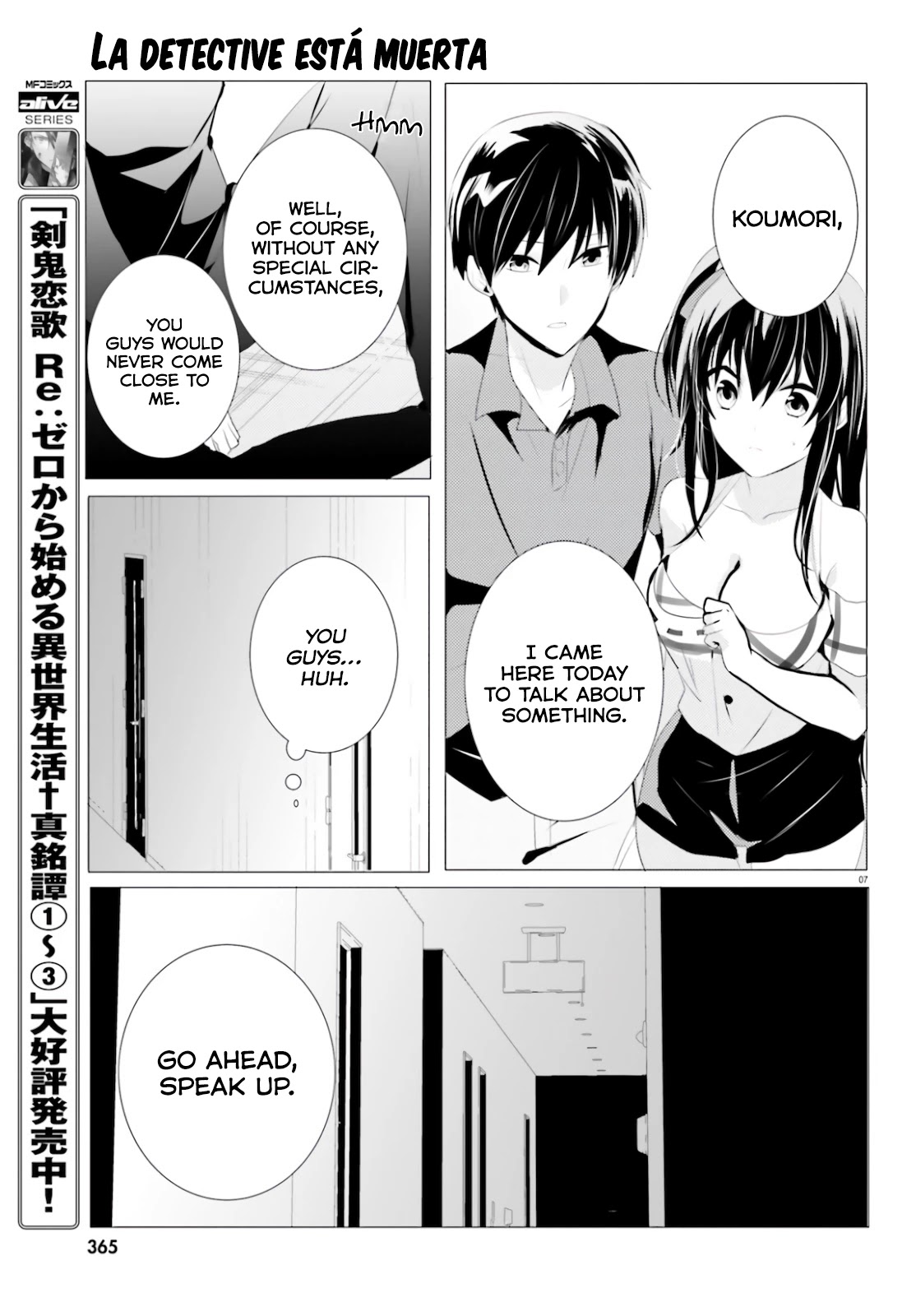 Tantei wa Mou, Shindeiru chapter 4 page 7
