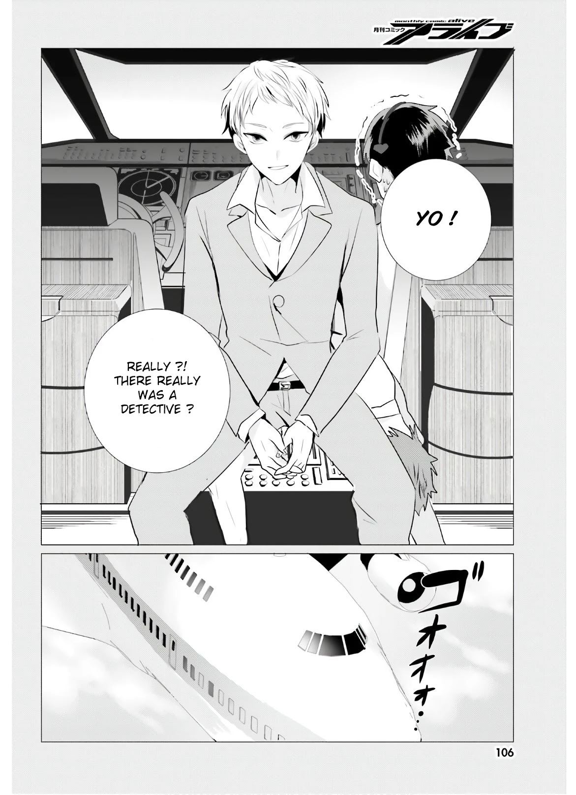 Tantei wa Mou, Shindeiru chapter 5 page 10