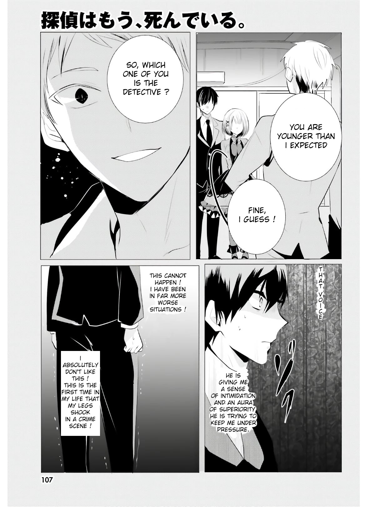 Tantei wa Mou, Shindeiru chapter 5 page 11