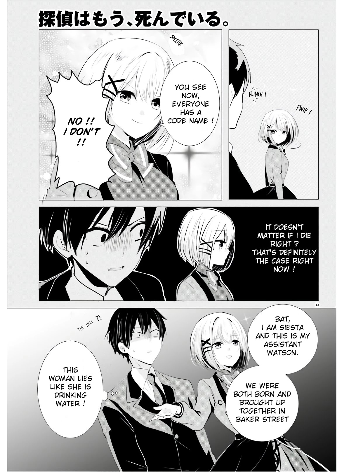 Tantei wa Mou, Shindeiru chapter 5 page 13